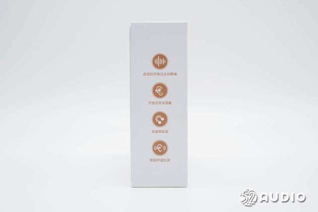 拆解报告:EDIFIER漫步者Lolli Clip AI耳夹式降噪耳机