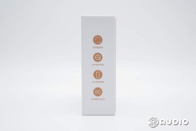 拆解报告:EDIFIER漫步者Lolli Clip AI耳夹式降噪耳机