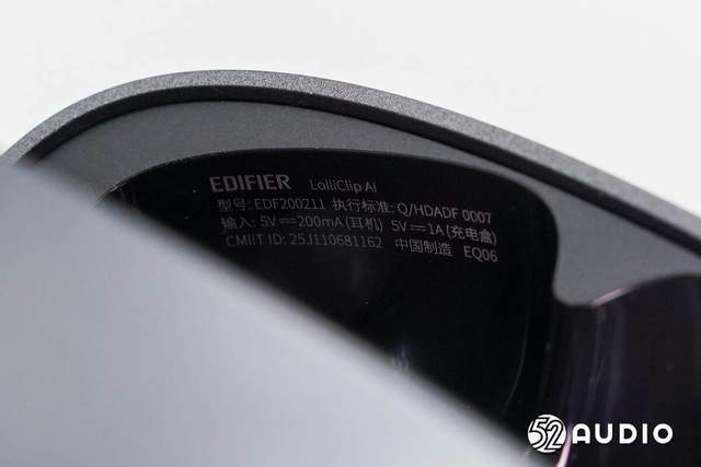 拆解报告:EDIFIER漫步者Lolli Clip AI耳夹式降噪耳机