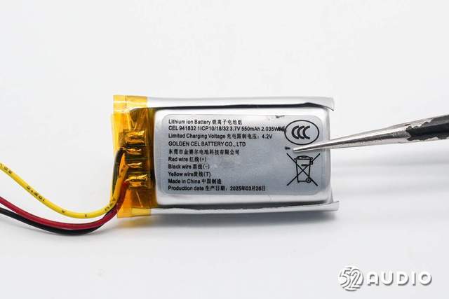 拆解报告:EDIFIER漫步者Lolli Clip AI耳夹式降噪耳机