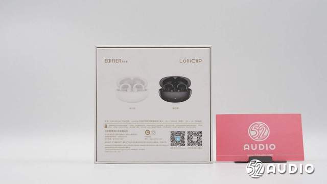 拆解报告:EDIFIER漫步者Lolli Clip耳夹式降噪耳机