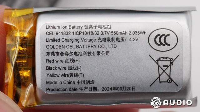 拆解报告:EDIFIER漫步者Lolli Clip耳夹式降噪耳机