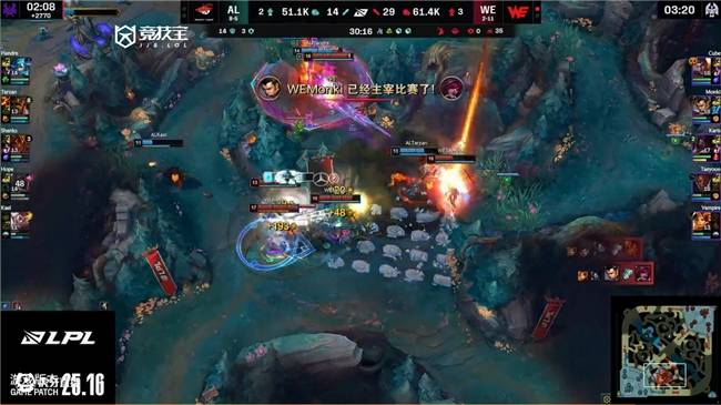 LOL-LPL:WE爆冷击败AL