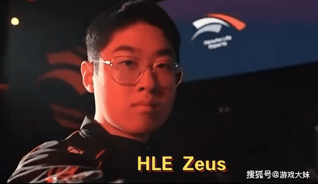 LOL赛事官方出现重大失误,msi宣传片中,Zeus出现在短片中