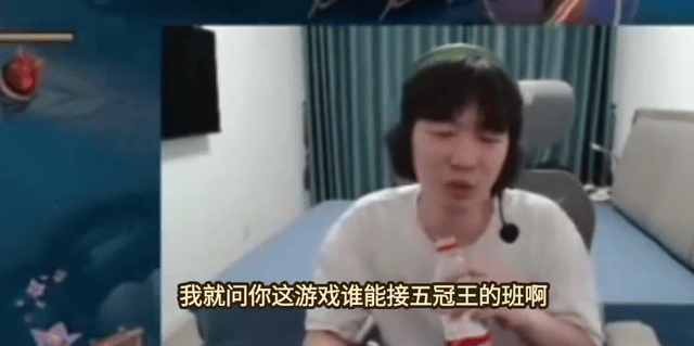 LPL选手道出扎心现状,那个男人千万不能退役,LOL面临巨大危机!