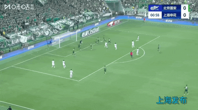 【足球】榜首大战,上海申花3:1北京国安