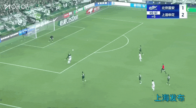【足球】榜首大战,上海申花3:1北京国安