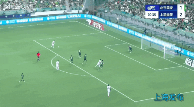 【足球】榜首大战,上海申花3:1北京国安