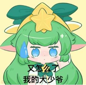 LOL改移动?这款三国游戏早有操作减负妙招