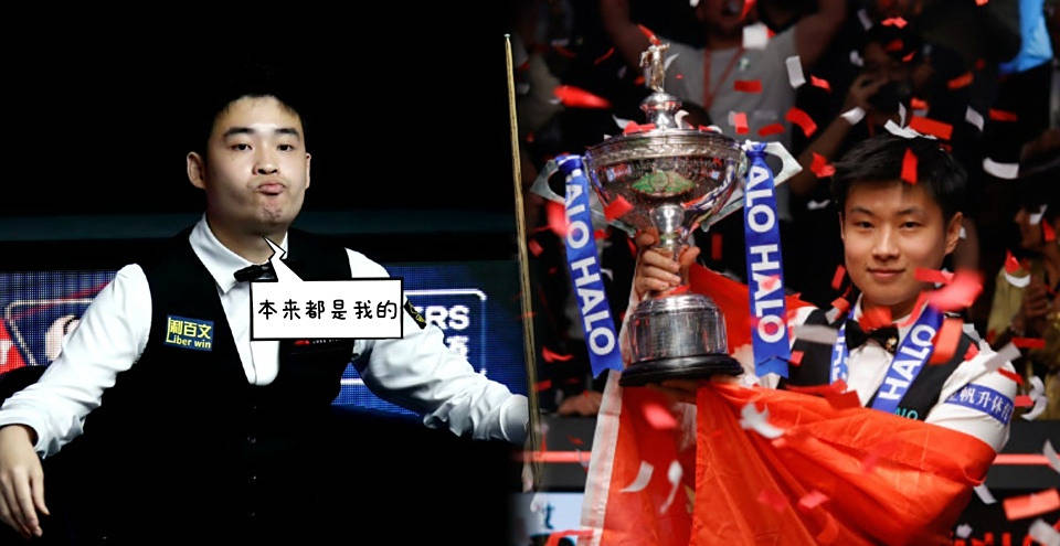 斯诺克赛场新闻:布雷切尔频繁求医,火箭再次退出比赛