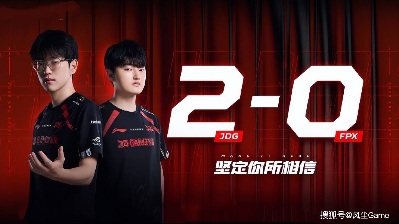 LOL换线创始人拿下首胜!赛后采访泪洒赛场,自我点评:烂到流脓