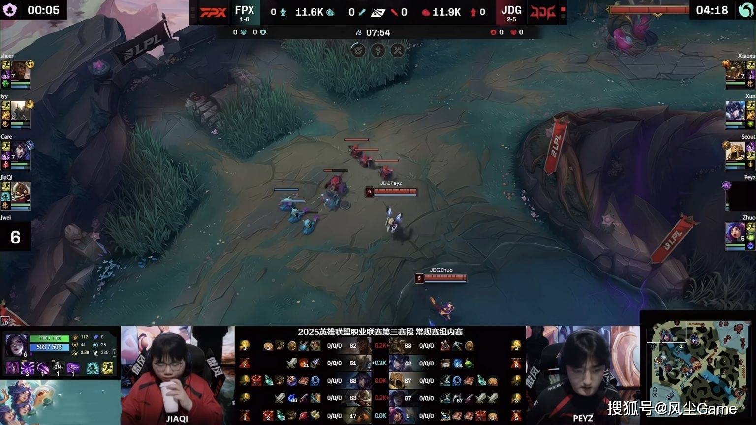 LOL换线创始人拿下首胜!赛后采访泪洒赛场,自我点评:烂到流脓