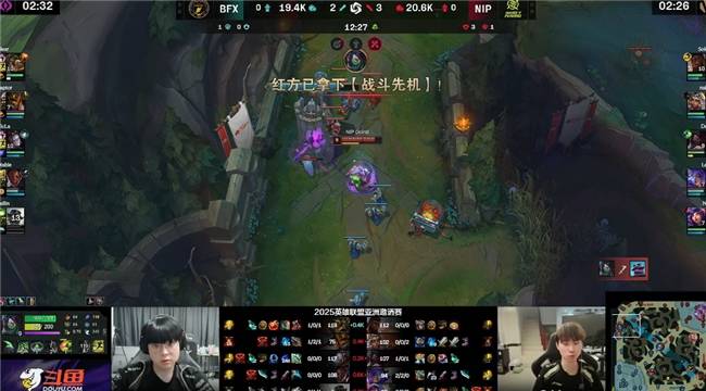 【一竞技1JingJi】LOL:ASI亚洲邀请赛 BFX 2比0横扫NIP!