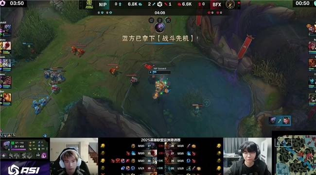 【一竞技1JingJi】LOL:ASI亚洲邀请赛 BFX 2比0横扫NIP!