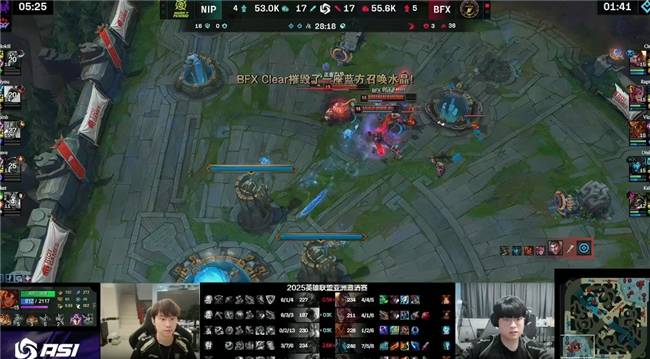 【一竞技1JingJi】LOL:ASI亚洲邀请赛 BFX 2比0横扫NIP!