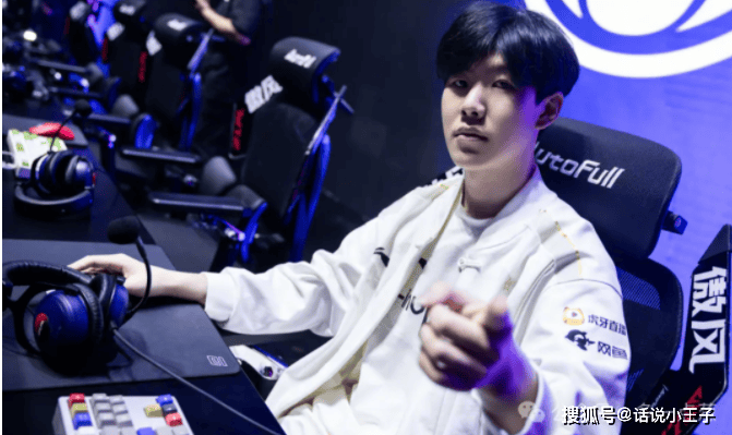 Theshy黑称后,LPL制定新规!朱开力挺Theshy:非常不尊重选手