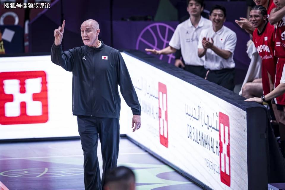 议起复盘|这一支日本男篮排在实力榜第2是FIBA官方“毒奶”