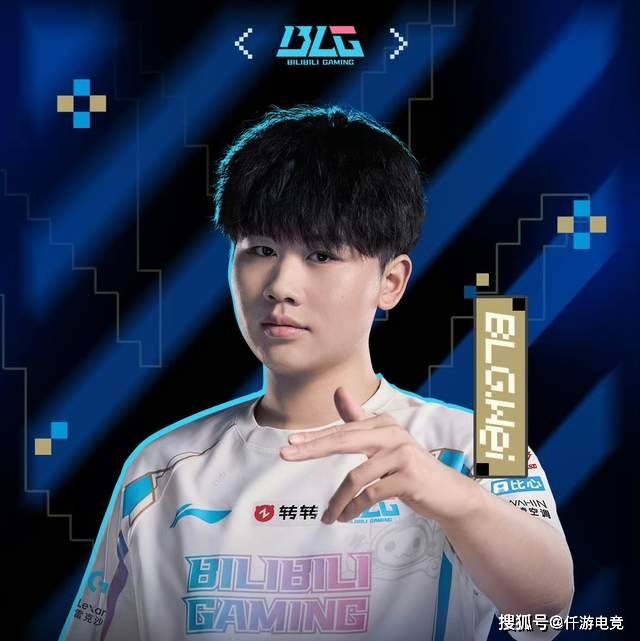 BLG新打野整活晒光头定妆照!RNG要被外卖公司买下,UZI有望复出