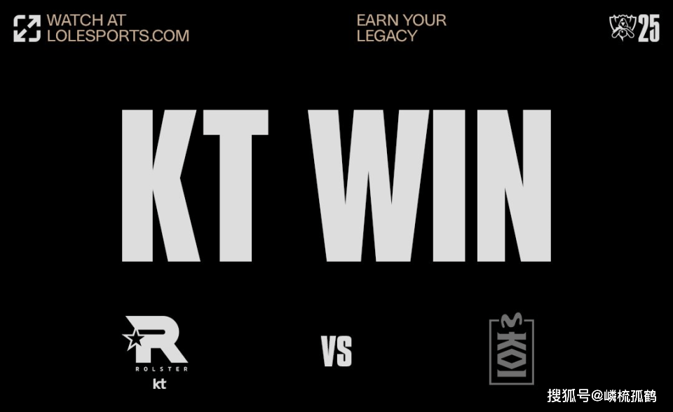 英雄联盟S15瑞士轮首轮结束:BLG爆冷输北美,GEN强到让人窒息!