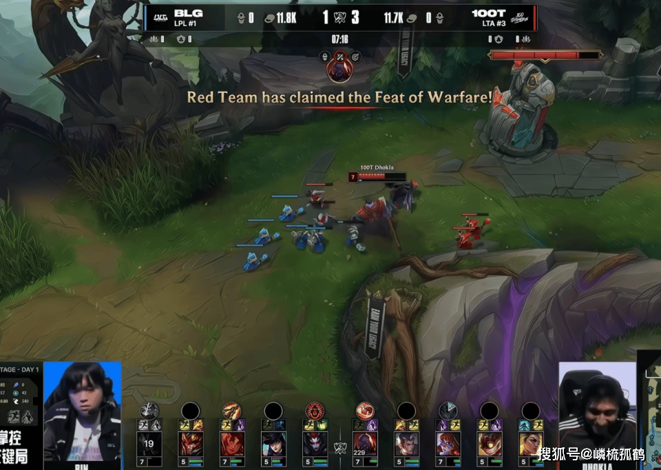 英雄联盟S15瑞士轮首轮结束:BLG爆冷输北美,GEN强到让人窒息!