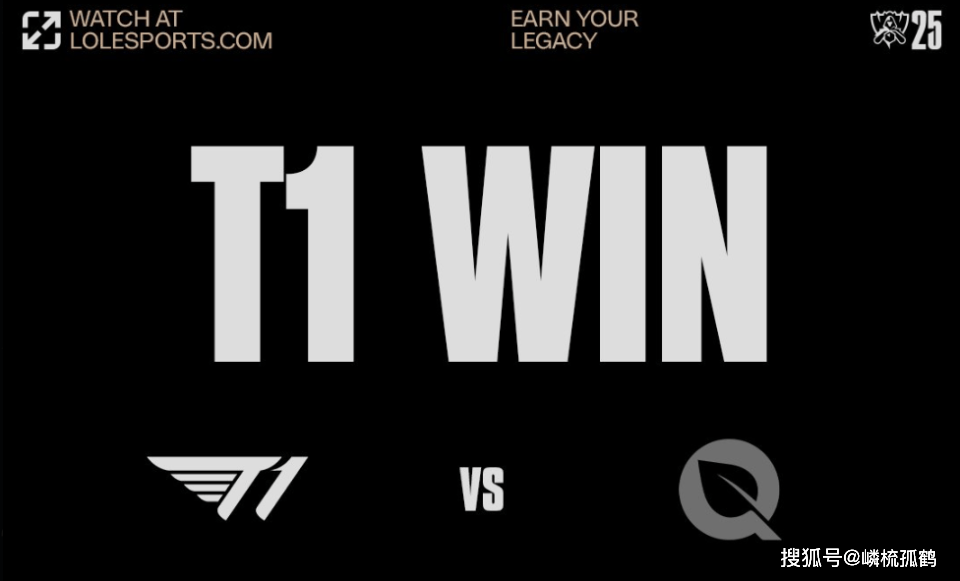 英雄联盟S15瑞士轮首轮结束:BLG爆冷输北美,GEN强到让人窒息!