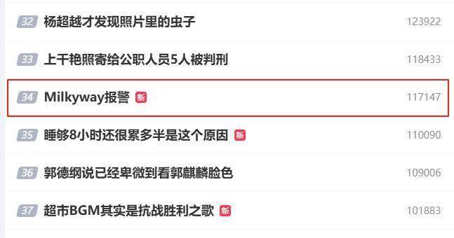 冠军战队成LPL最倒霉战队！BLG备选打野诞生，Kanavi：100%拿下IG