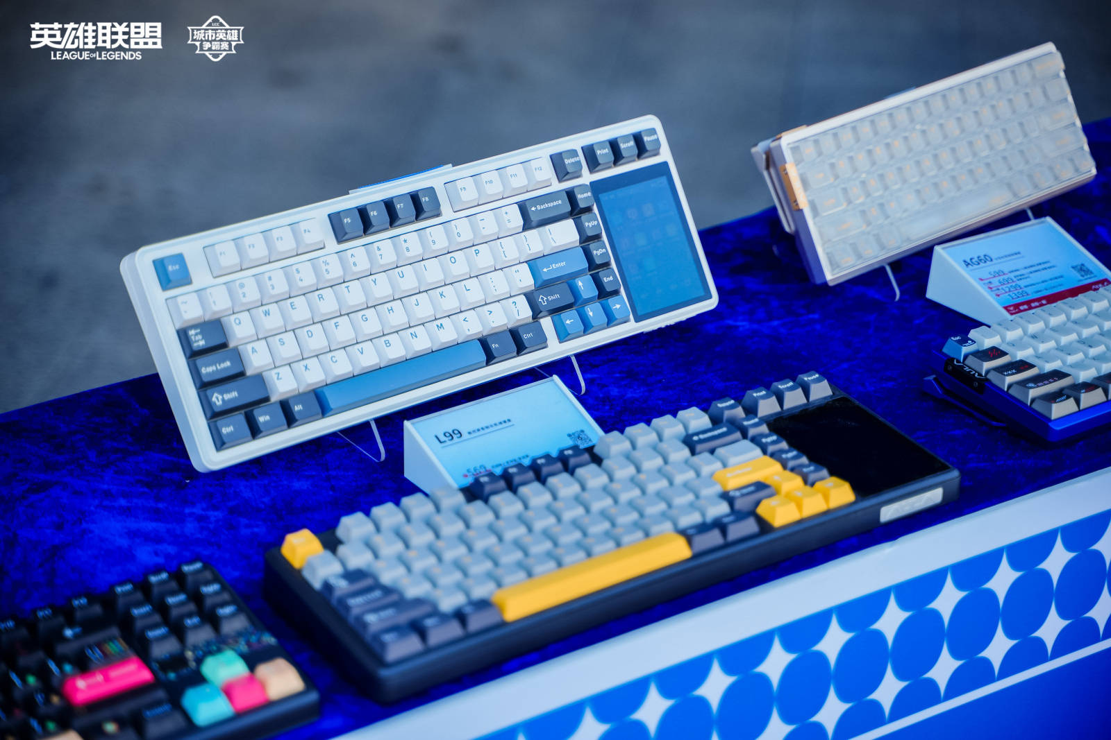 LOL城市英雄争霸赛全国总决赛万江启幕,首日两强诞生