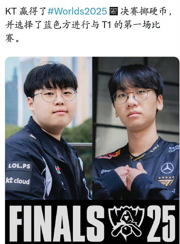 Jackeylove维护Kanavi引热议!再回应退役问题,Faker迎来坏消息