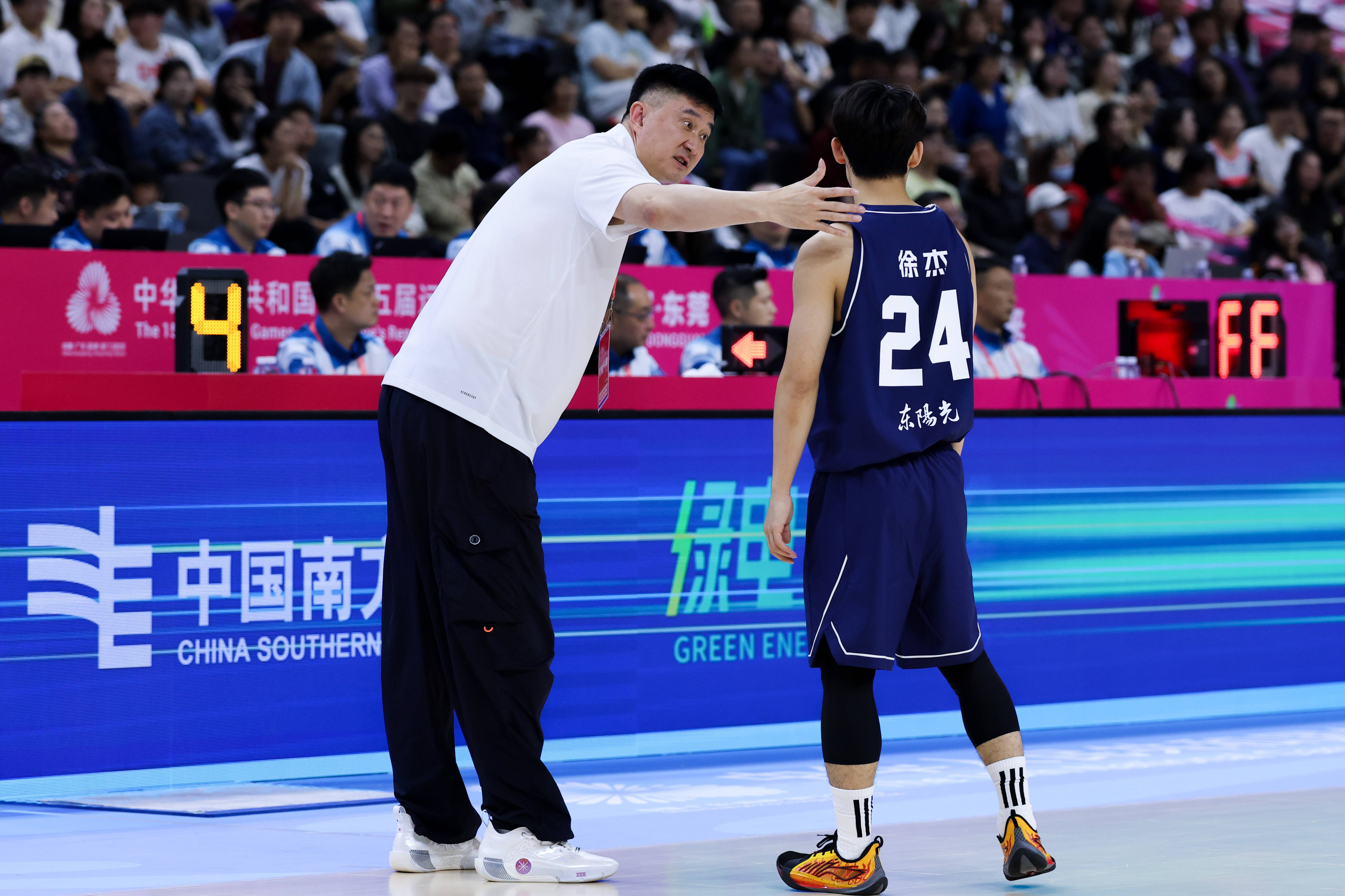 (全运会)篮球——男子成年组小组赛:广东胜江苏