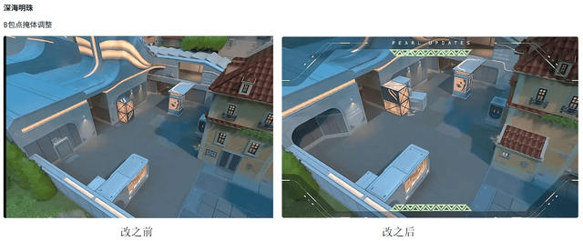 【无畏契约】11.08 版本炸了！盖可废了，骇灵成中距离版本答案