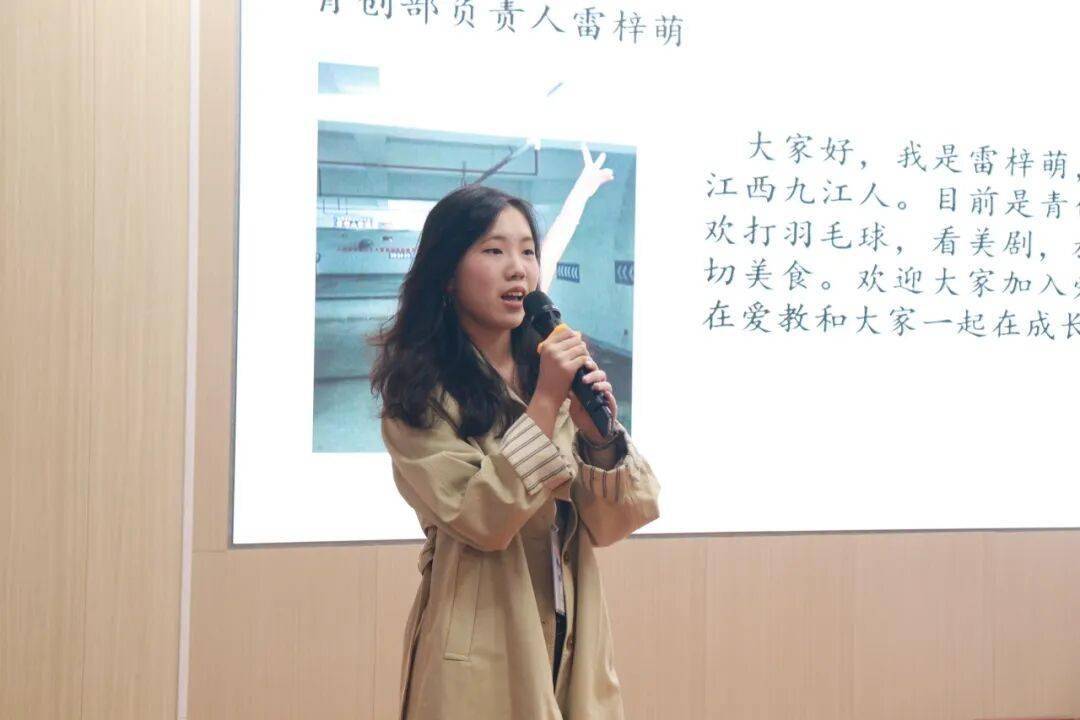 见面会精彩集锦新鲜出炉!