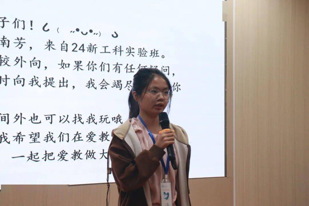 见面会精彩集锦新鲜出炉!