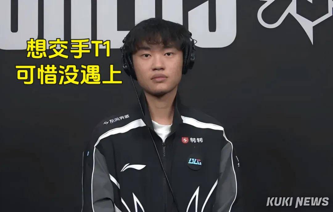 Faker是最大的串子,T1夺冠被调侃最多的人,LOL最令人遗憾的选手