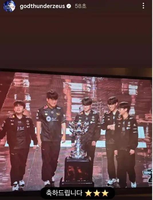 Faker是最大的串子,T1夺冠被调侃最多的人,LOL最令人遗憾的选手