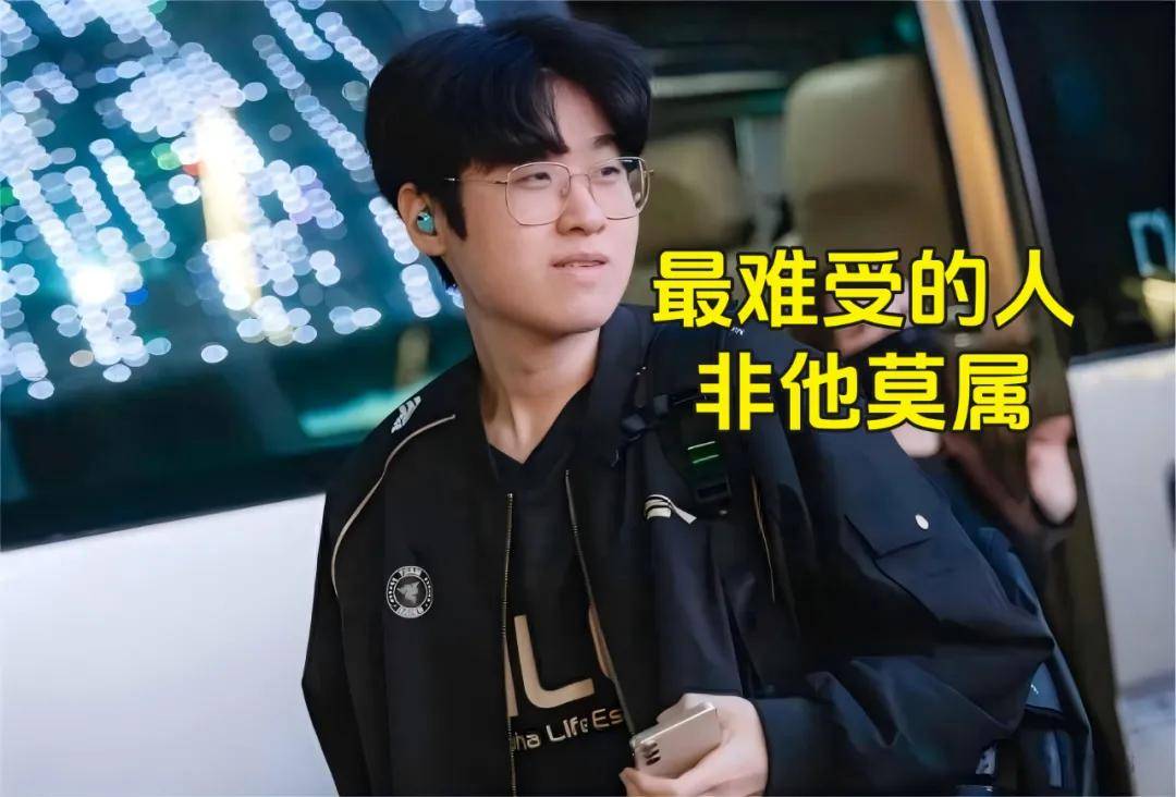 Faker是最大的串子,T1夺冠被调侃最多的人,LOL最令人遗憾的选手