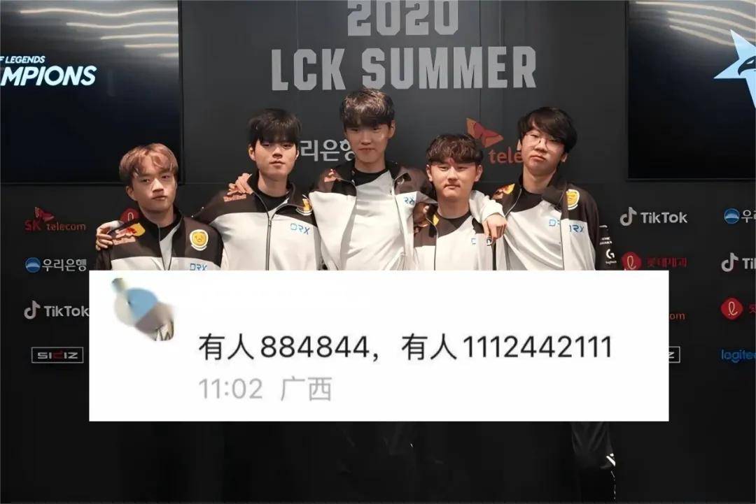 Faker是最大的串子,T1夺冠被调侃最多的人,LOL最令人遗憾的选手