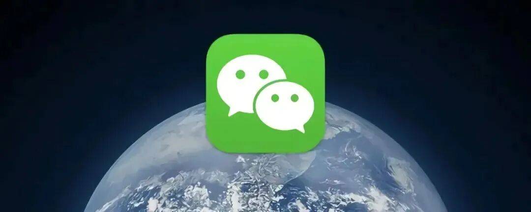 微信跨版本更新,新增4个新变化!