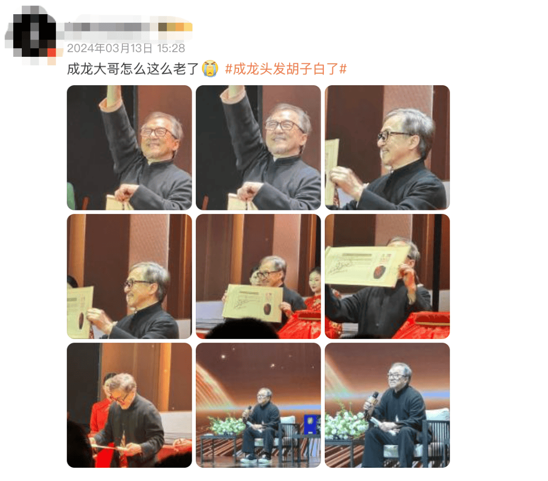 成龙微博,最新动态