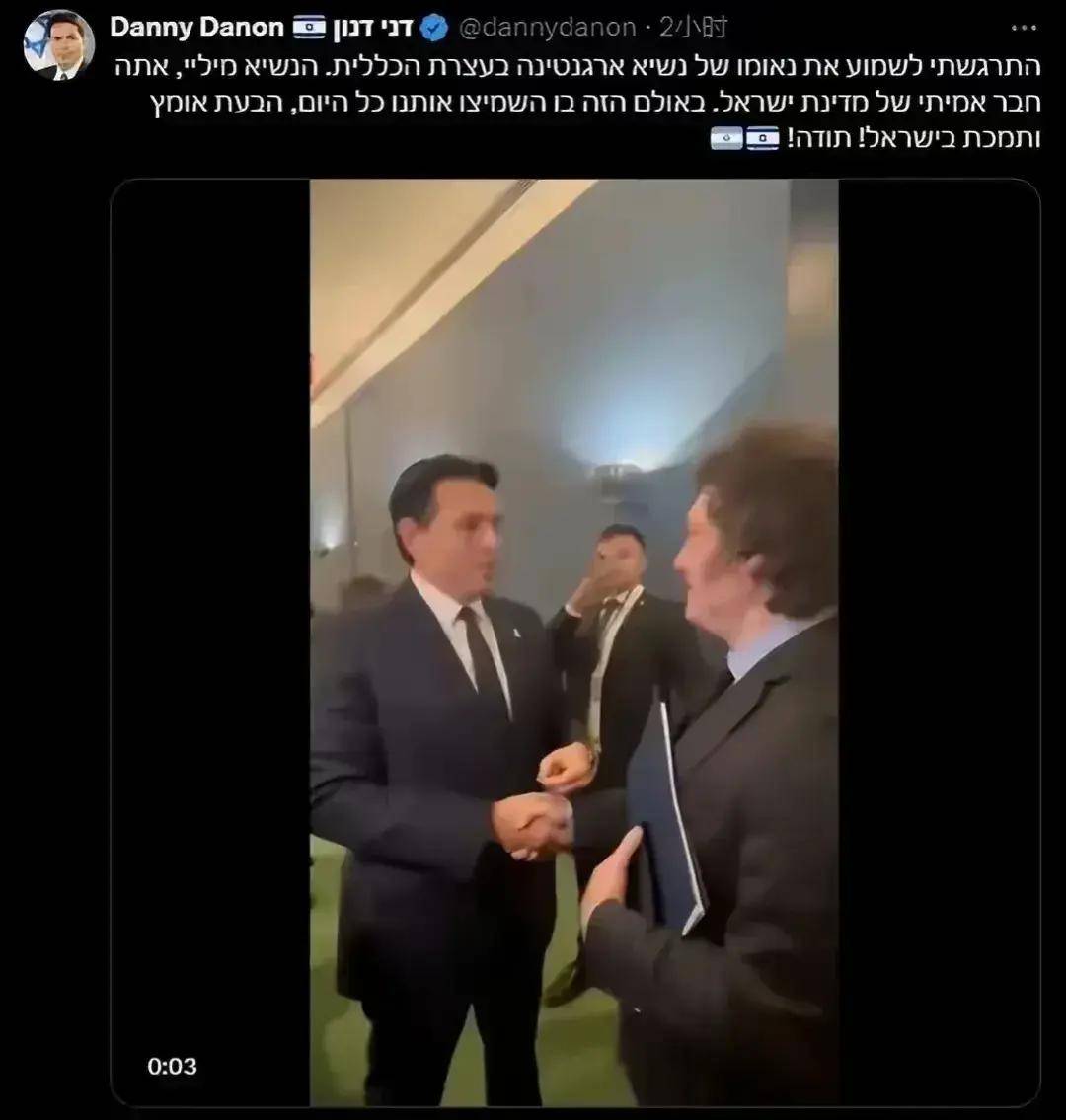 张艺谋突发新闻！官方已经核实！就是他！