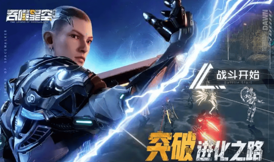 吞噬星空黎明最强阵容推荐2025，T0阵容搭配攻略